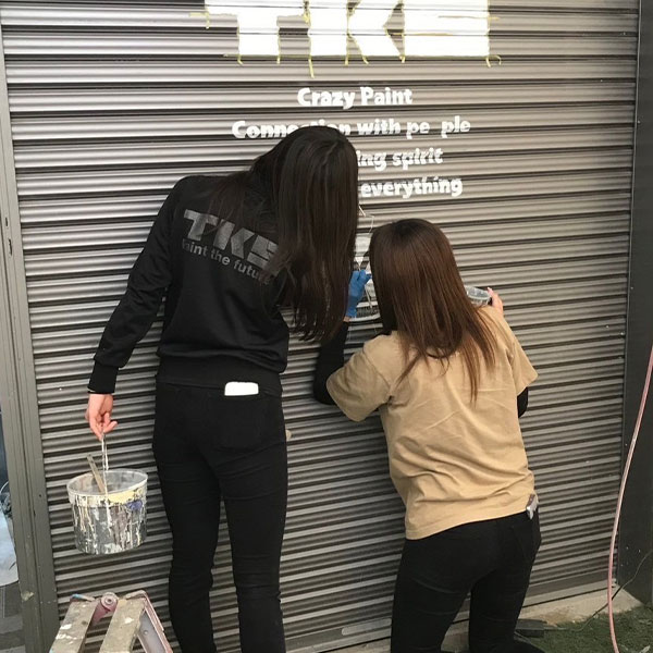 外壁塗装から光触媒コーティングまで株式会社タケショー